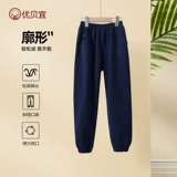 Детские осенние штаны для мальчиков для девочек