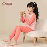 Милый кролик