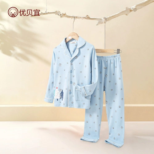Детская пижама для мальчиков, осенний демисезонный комплект, хлопковый лонгслив, кардиган для девочек