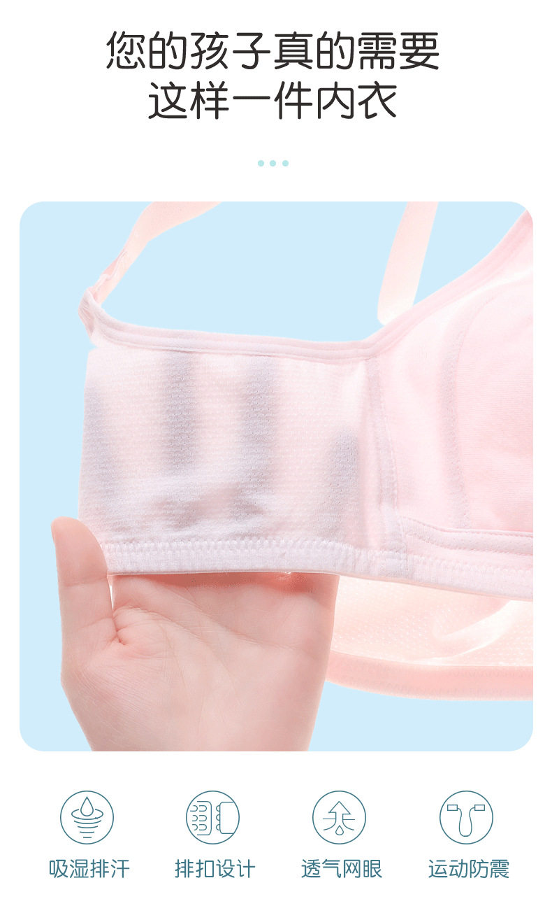 Детали_02.png