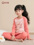 Хлопковое термобелье, удерживающий тепло осенний комплект для девочек, осенняя хлопковая пижама, подходит для подростков