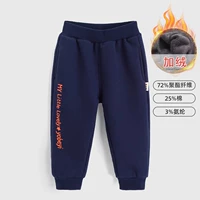 Глубокая черная орхидея