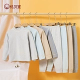 Детский демисезонный комплект для мальчиков, удерживающее тепло нижнее белье, термобелье