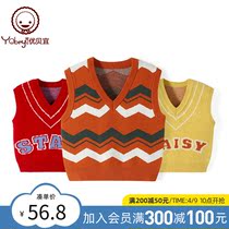 Ube Pleasant Child Clothing Girl Needle Cardiovert Warm And Thick Baby Autumn Winter Clothing Children Sweater Boy Blouse Winter