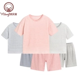 【Зазор】 Youbei Yishu Cottoned Cottoned Pater-Cliding Family Family из трех летней одежды для кондиционера для детей пижамы детей