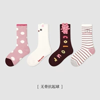 1753 Mengqu Bunny носки