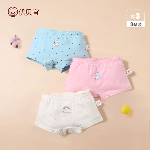 Детское нижнее белье, хлопковые штаны, детские шорты, подходит для подростков