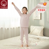 Детский демисезонный комплект для мальчиков, удерживающее тепло нижнее белье, термобелье