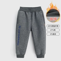 Черный пепел