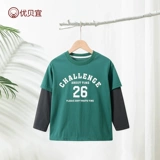 Футболка для мальчиков, хлопковый осенний детский лонгслив, комплект, детская одежда, подходит для подростков