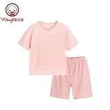 【Зазор】 Youbei Yishu Cottoned Cottoned Pater-Cliding Family Family из трех летней одежды для кондиционера для детей пижамы детей
