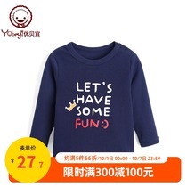 Youbei Childrens Leisure Cotton T-shirt Boys Autumn Long Sleeve base shirt Women Autumn Round Neck Top