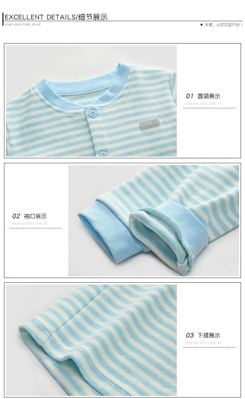 Youbeiyi Shu cotton nhuộm sọc trẻ em cardigan đồ lót thiết lập quần bé mùa thu nam bé mùa thu nữ bộ đồ ngủ trẻ em cao cấp