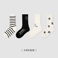 1688 Простые космические носки