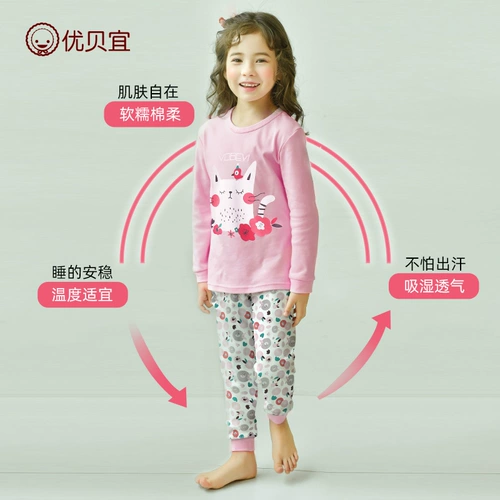 Осеннее нижнее белье, хлопковый комплект, детская осенняя пижама, термобелье, свитер, подходит для подростков