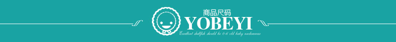Youbeiyi đồ lót trẻ em thiết lập bông mùa xuân và mùa thu chàng trai và cô gái đồ ngủ bé mùa thu quần áo bé mùa xuân quần áo đồ bộ cho bé gái 11 tuổi