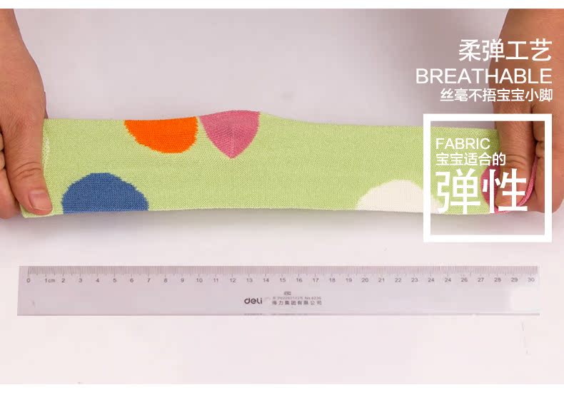 Chaussettes enfant YOBEYI - Ref 2108657 Image 19
