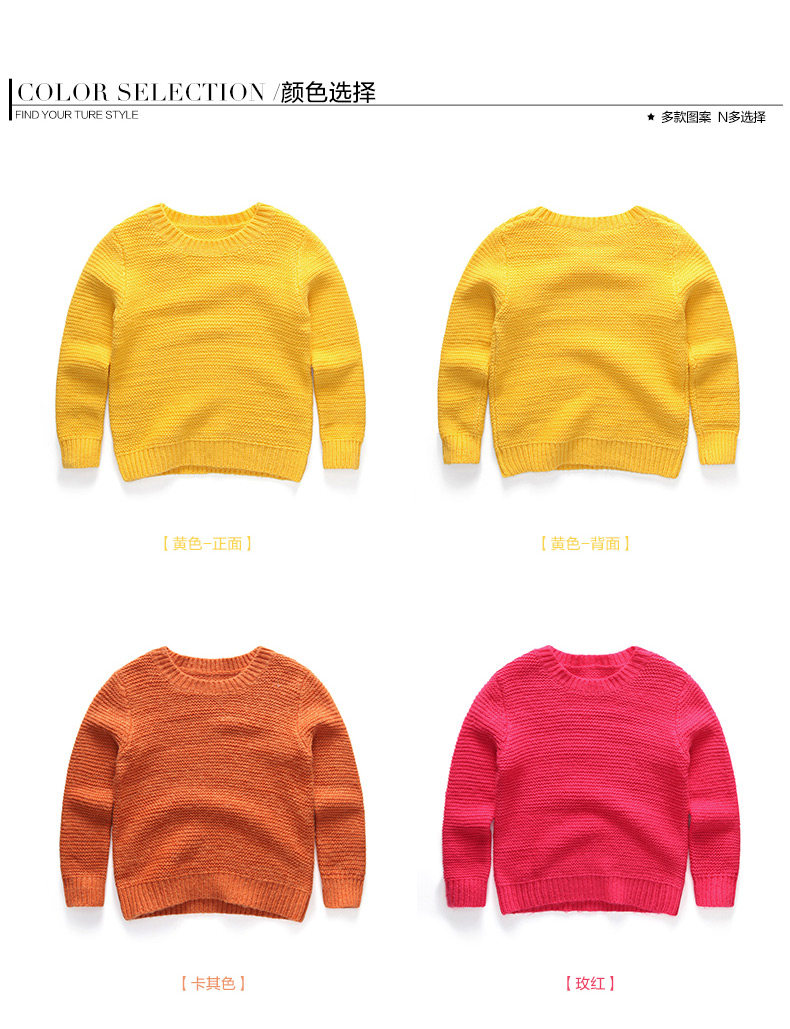 Pull fille YOBEYI à manche longue - Ref 2104618 Image 18