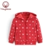 Giải phóng mã bị hỏng [80cm] Youbeiyi Girls cộng với áo khoác nhung trùm đầu Mùa đông dày Phần ấm quần áo trẻ em cao cấp Áo khoác