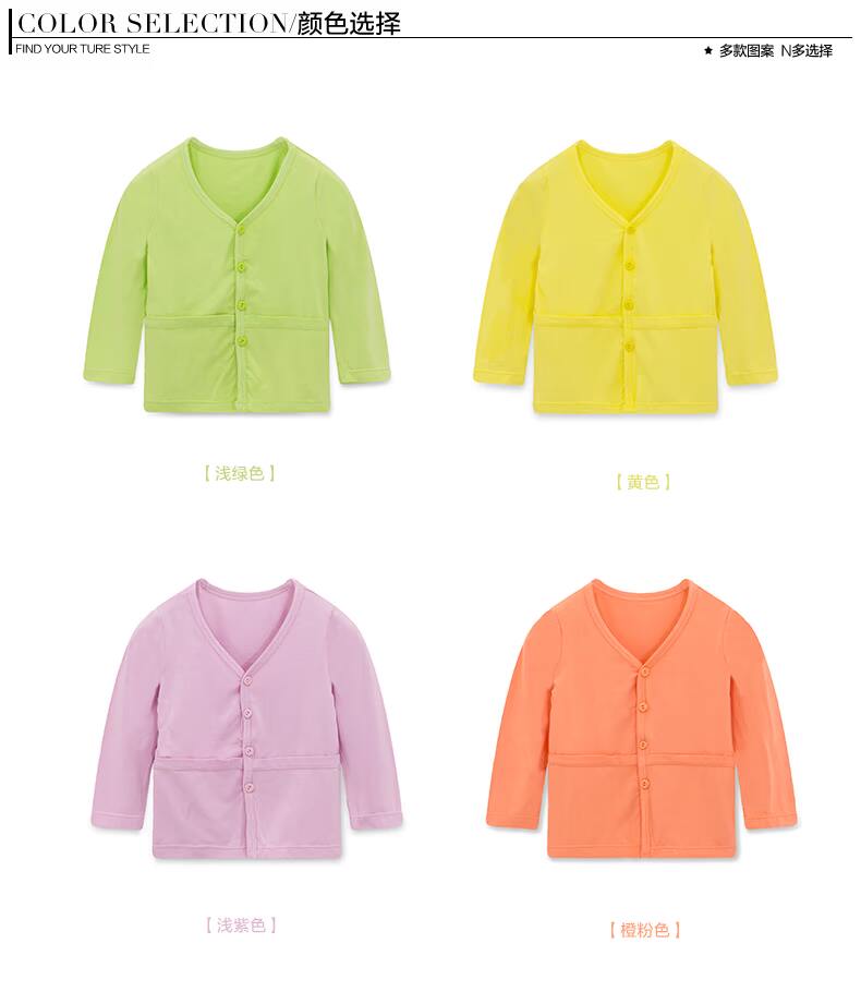 Blouson enfant YOBEYI - Ref 2156242 Image 16