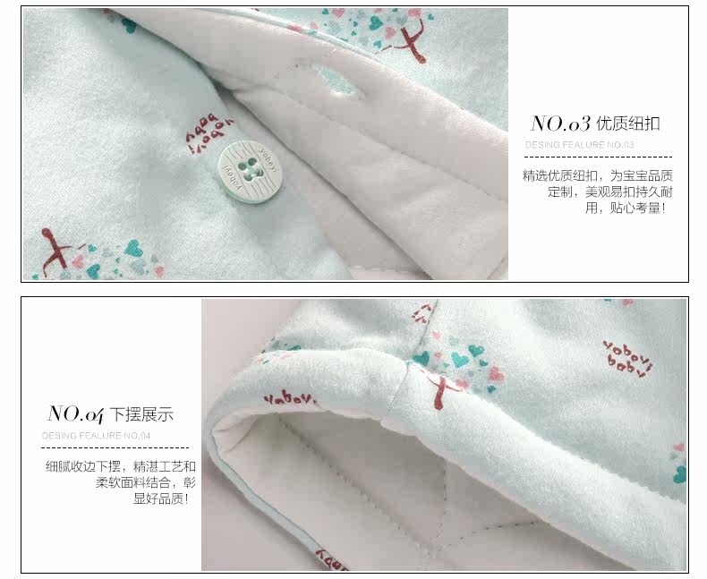 Gilet enfant YOBEYI - Ref 2068474 Image 21