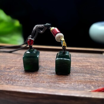 Taishan jade seal pendant official seal jade seal carving plain seal name stamp blessings key pendant
