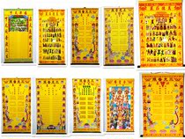 Big and small number silk cloth Jade Emperor mother Baojia Xian up and down Fang Quantang Buddha Hall single cloth whole God picture