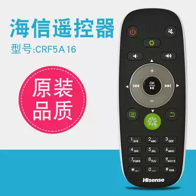 Hisense TV remote control CRF5A16 universal CRF6A16 CRF6C16 LED55 65XT900X3DU