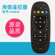 Brand new for the sea-letter TV remote CN3B26 CN3B26 LED32K370 LED32K370 55K370 55K370