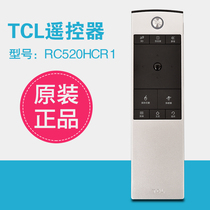 New original suitable for TCL TV remote control RC520HCR1 L55E5620A-3D L55E5690A-3D