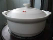 ACB High Temperature Casserole Stew Pot Ceramic Soup Pot No 24 White 3200ml