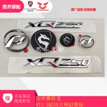 Zongshen Sai Kelong RT3 car logo Dalin car logo original XQ250 sticker RT3 new black logo car logo