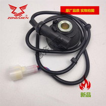 Zongshen motorcycle 150-48A D F48A RPM ZONE tachometer