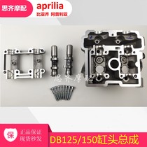 Apulia Cylinder Head Assembly is suitable for model GPR125 GPR150 APR150 CAFE150 CR150