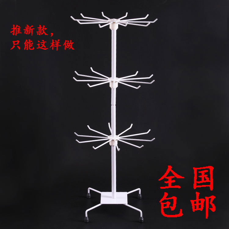 Ornament Display rack Ornament Rack Jewelry Show Rack Car Accessories Hanging for small ornament Display rack 