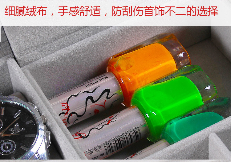 Boite à bijoux OTHER   - Ref 3107791 Image 13