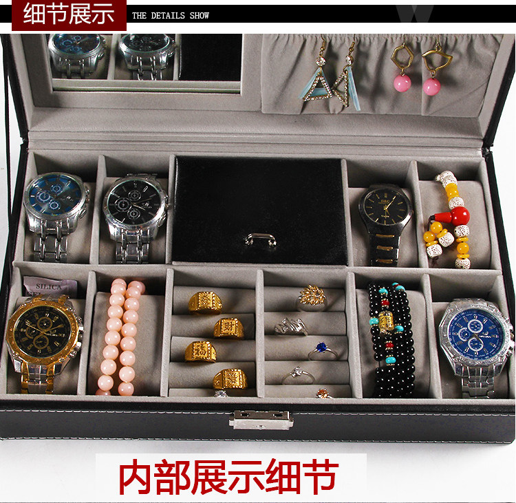 Boite à bijoux OTHER   - Ref 3107791 Image 12