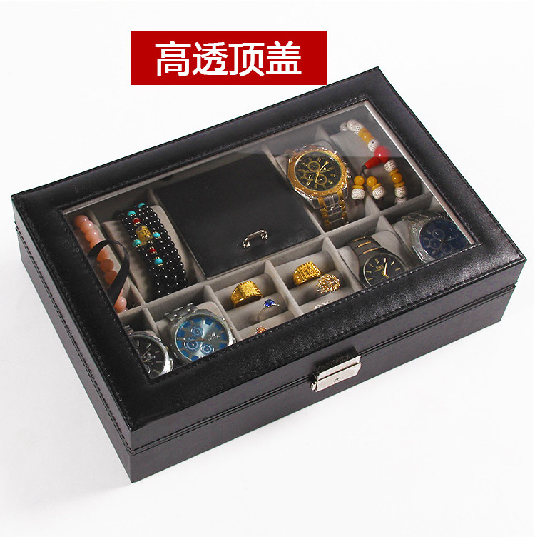 Boite à bijoux OTHER   - Ref 3107791 Image 17