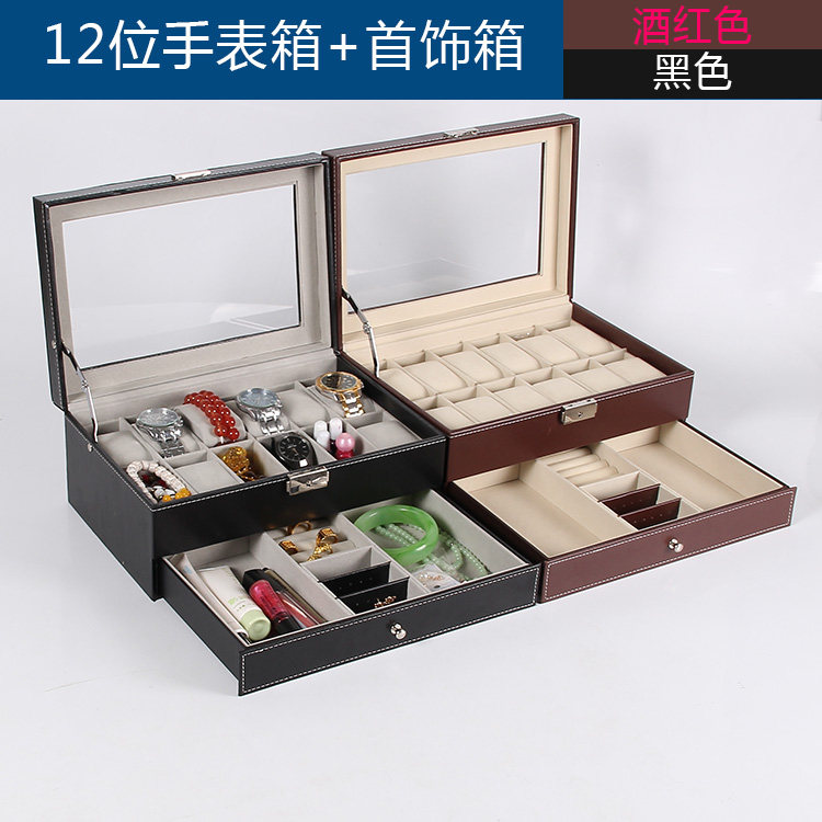 Boite à bijoux OTHER   - Ref 3106846 Image 1