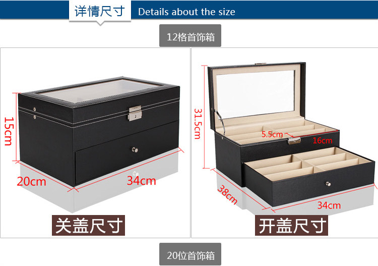 Boite à bijoux OTHER   - Ref 3106846 Image 8