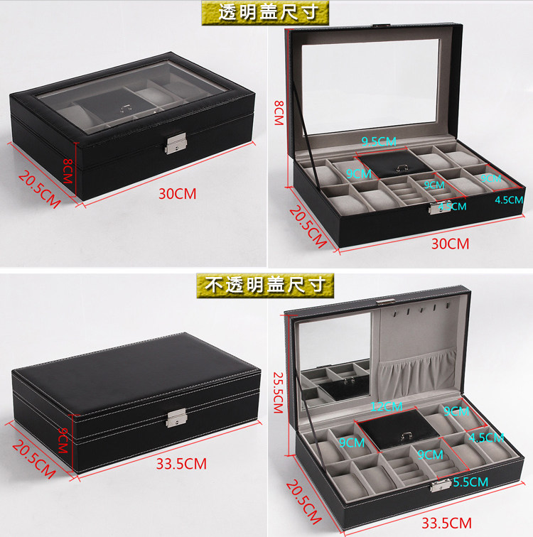 Boite à bijoux OTHER   - Ref 3107791 Image 8