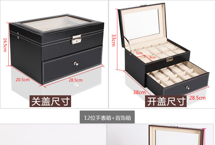 Boite à bijoux OTHER   - Ref 3106846 Image 9