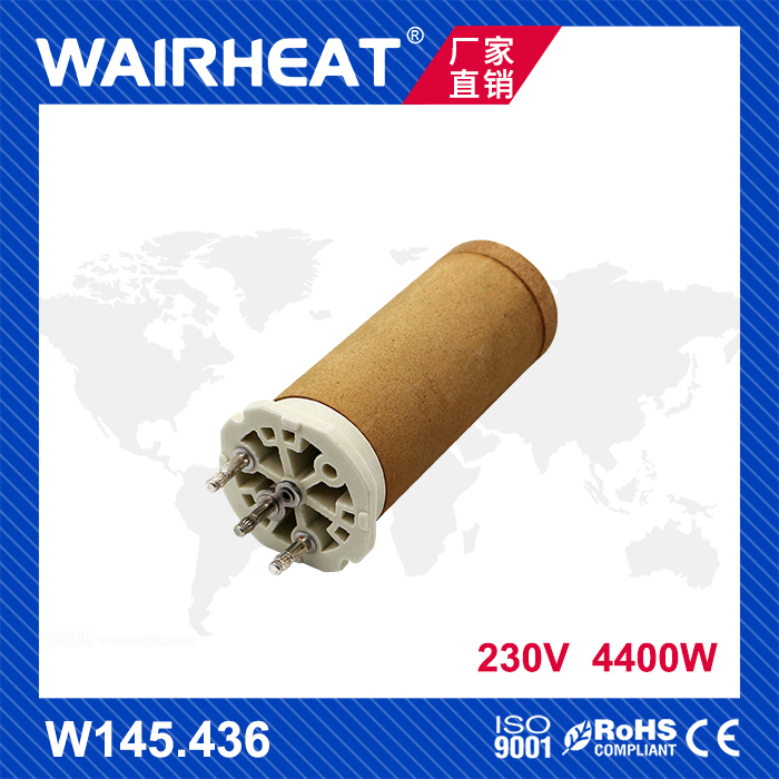 Great heat 145436230 V 4400W ceramic heating core plastic welding gun ceramic heating core hot wind gun core-Taobao