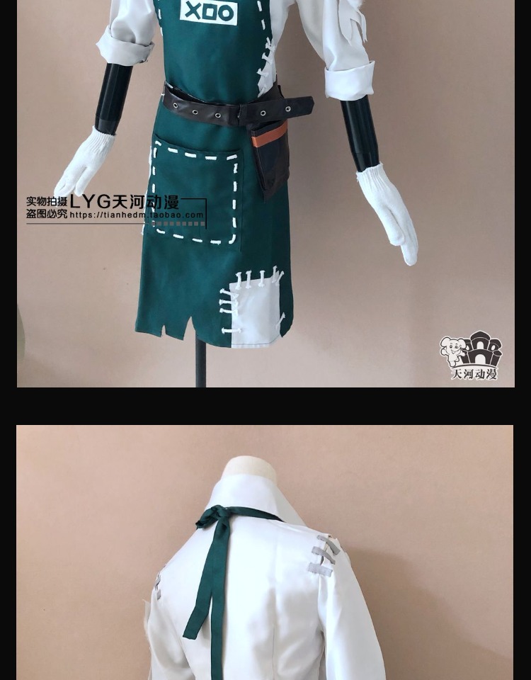 Quần áo COS cá tính thứ năm Quần áo trẻ em vườn COS Quần áo trẻ em cosplay trang phục Halloween cosplay akatsuki