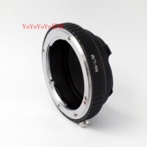 Ai-LM high precision adapter ring for Nikon Ai F manual lens to Leica M camera