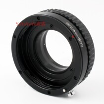 EOS-M43 M Microdistance switching ring applicable (on) Canon lenses to Micro 4 3 M4 3 cameras