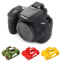 Applicable (Yu) Nikon D5500 D560 camera special bag silicone cover protective sheath Softshell