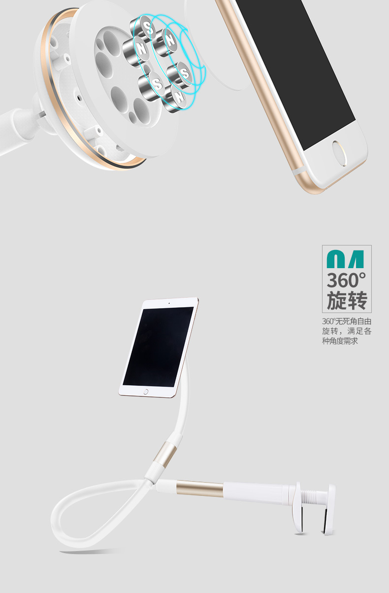 Support téléphone GSM TORRAS - Ref 1362726 Image 11