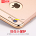 Rui dance iPhone6Plus vỏ điện thoại di động Của Apple 6 s vỏ sáu s new bao gồm tất cả các mô hình nữ splus Hàn Quốc 6 s Phụ kiện điện thoại di động