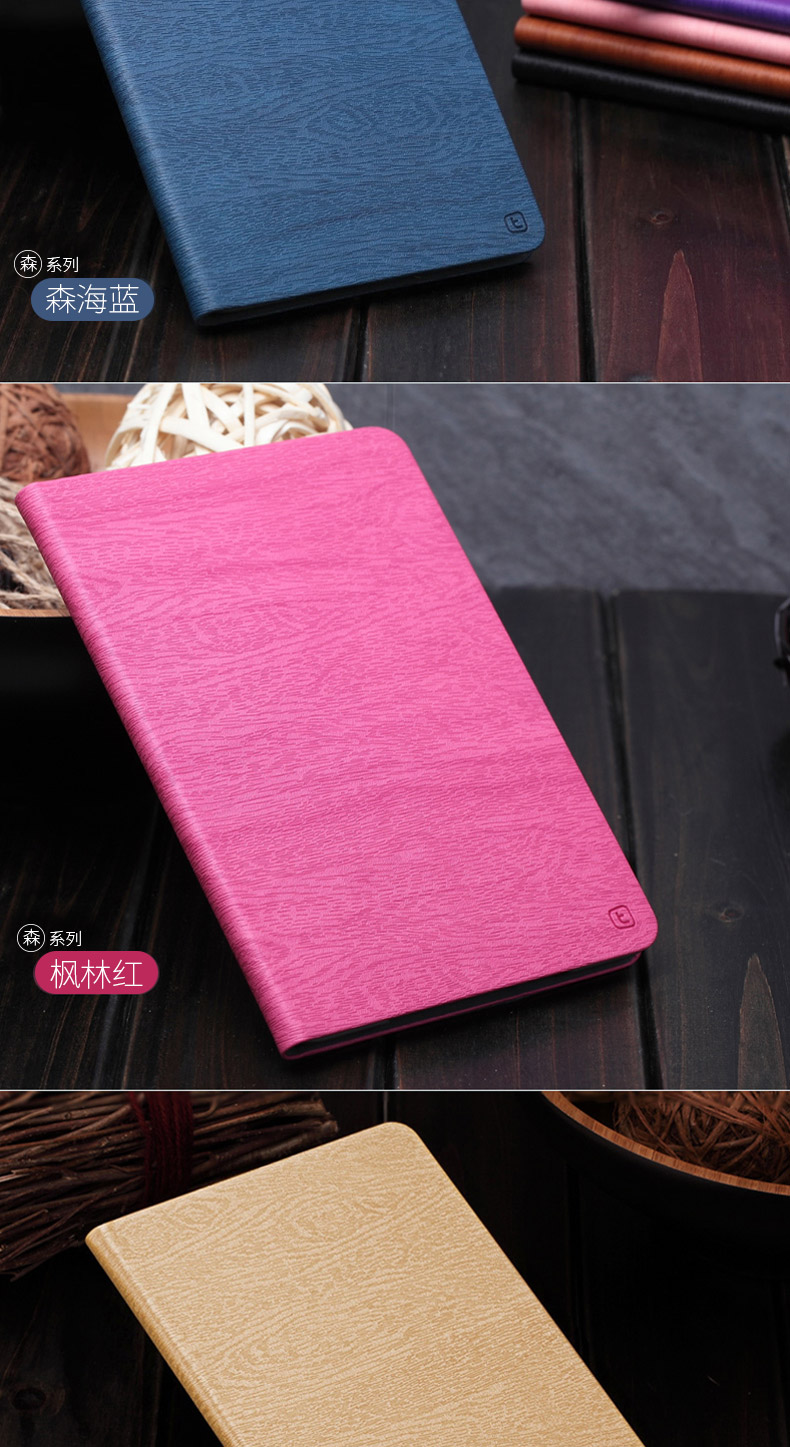 Taurasi cũ của Apple iPad2 3 4 silicone kháng thả tay áo bảo vệ Tablet PC 9,7 inch trả tôi thích làm mạng pad đỏ triều thương hiệu nữ sang nam iapd cổ tích nhà ở căn hộ a1458 vỏ - Phụ kiện máy tính bảng ốp ipad air